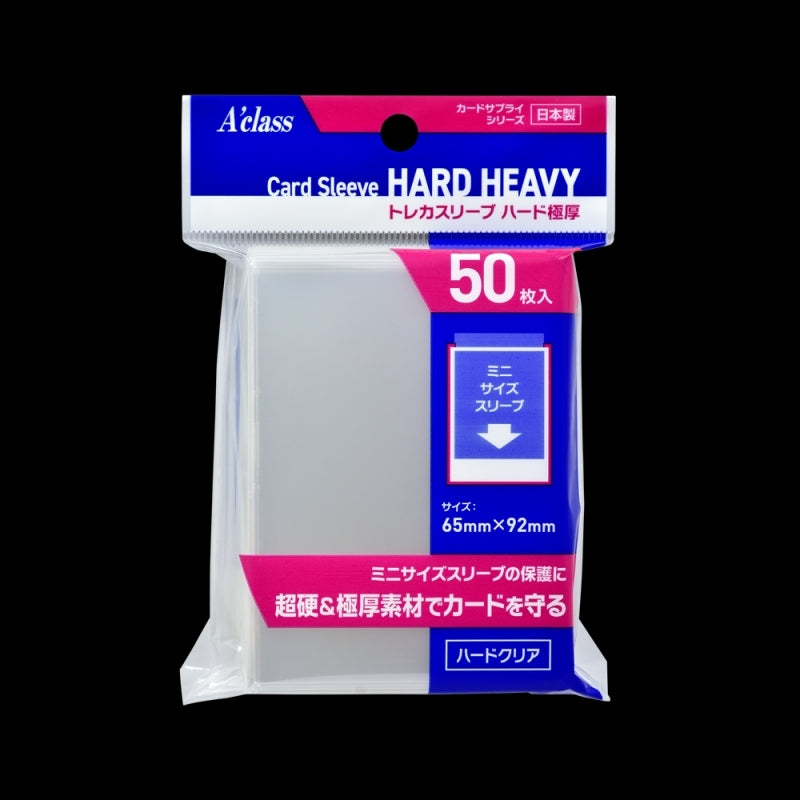 (Goods - Card Accessory) A'class 트레이딩 카드 슬리브 하드 초두께