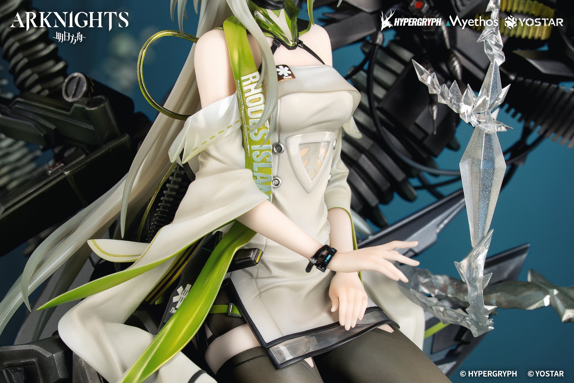 (미소녀 피규어) Arknights Kal'tsit·Esperanta 1/7 완성품 피규어 {특전: 아크릴 키 참} 상세 이미지 5