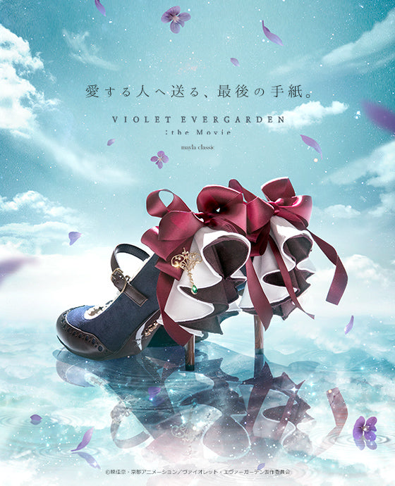 (Goods - Footwear) Violet Evergarden ICONIQUE 슈즈 오브제 펌프스 Akora