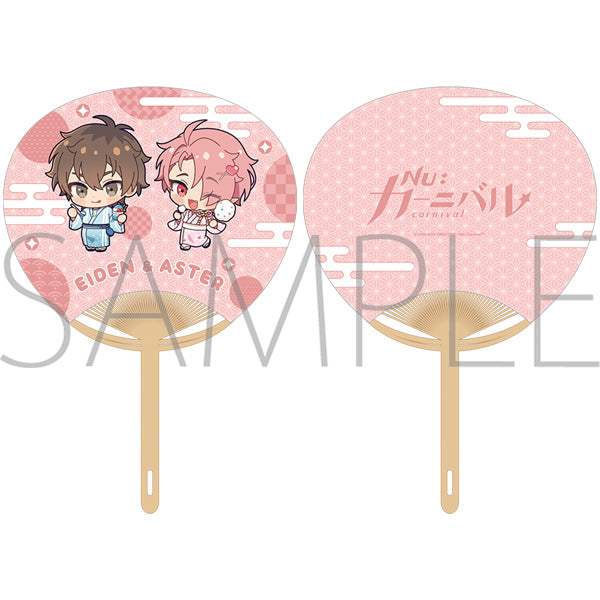 (굿즈 - 부채) NU: Carnival We Love Eiden! 우치와 부채 Eiden & Aster