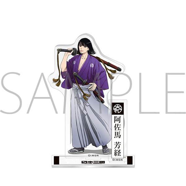 (굿즈 - 아크릴 스탠드) 일본삼국 아크릴 스탠드 / Yoshitsune Asama