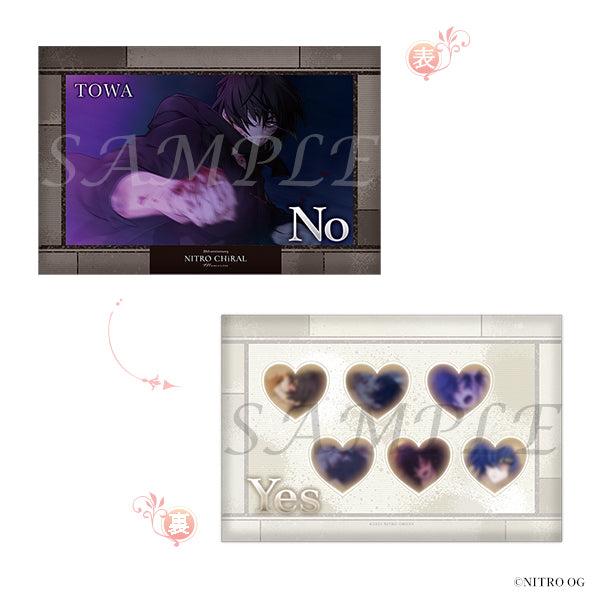 (굿즈 - 쿠션) NITRO CHiRAL 예스/노 쿠션 - Slow Damage