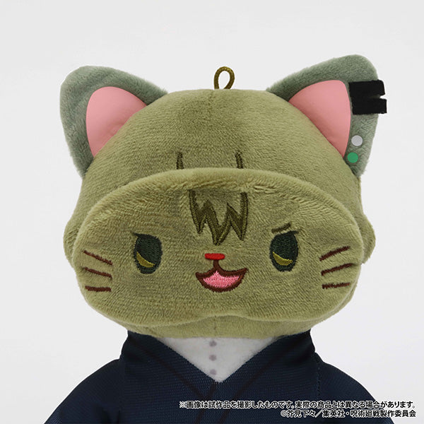 키체인 주술회전 Season 3 withCAT 아이마스크 봉제인형 키체인 / Naoya Zenin 상세 이미지 2