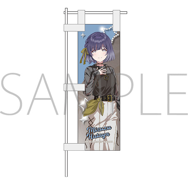 (Goods - Flag) 학원 iDOLM@STER 데스크 깃발 / 하타야 미스즈 ECLIPSE LIGHT