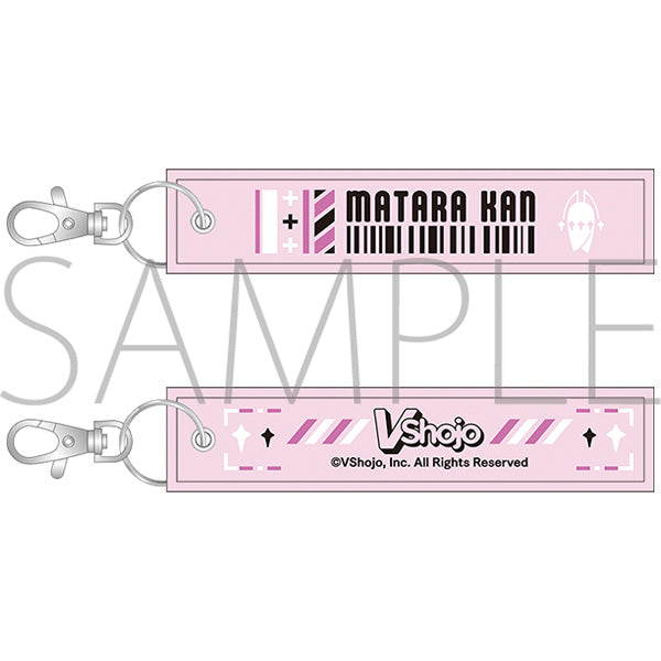 (굿즈 - 키체인) VShojo 플라이트 태그 키체인 Matara Kan 상세 이미지 2