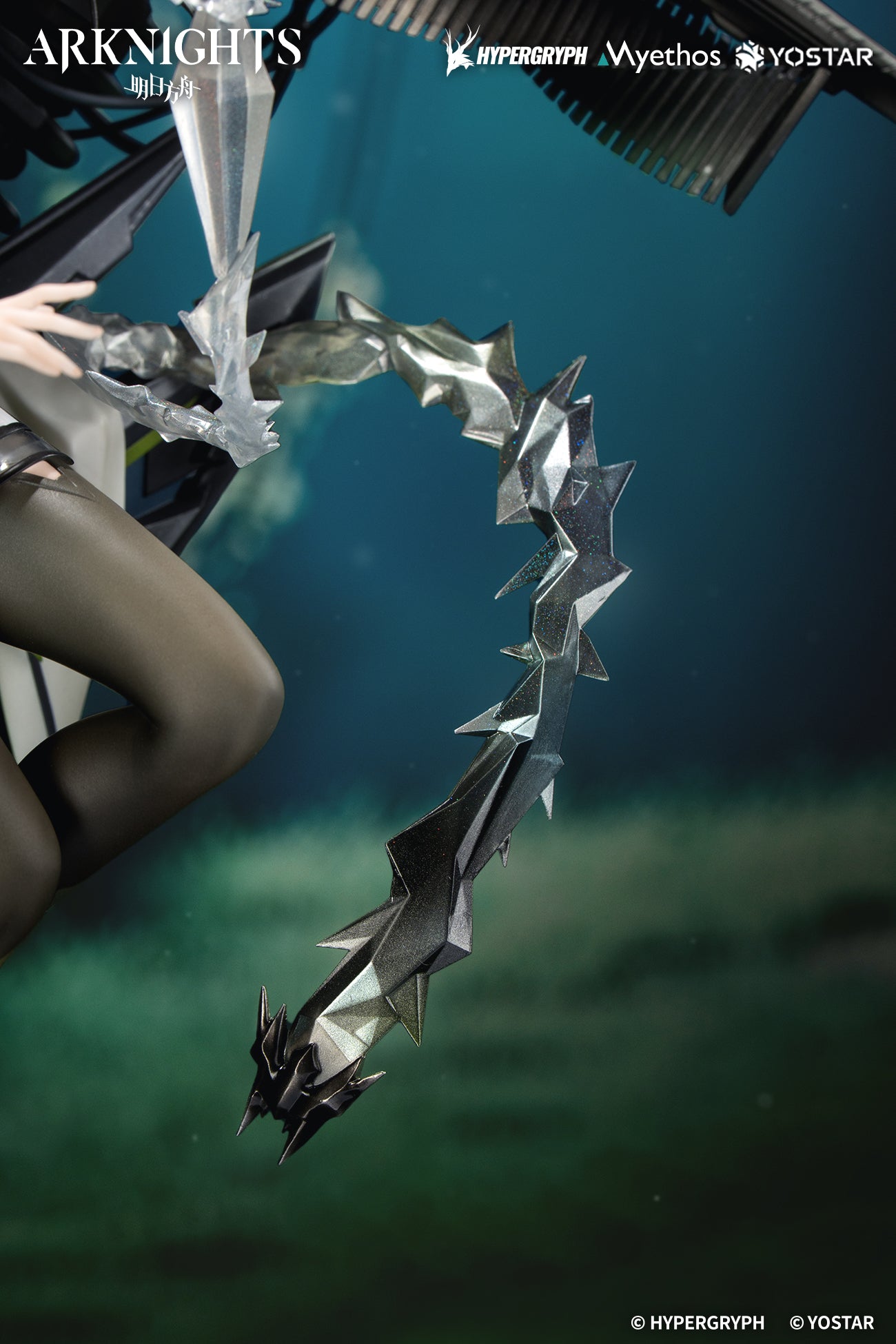 (미소녀 피규어) Arknights Kal'tsit·Esperanta 1/7 완성품 피규어 {특전: 아크릴 키 참} 상세 이미지 8