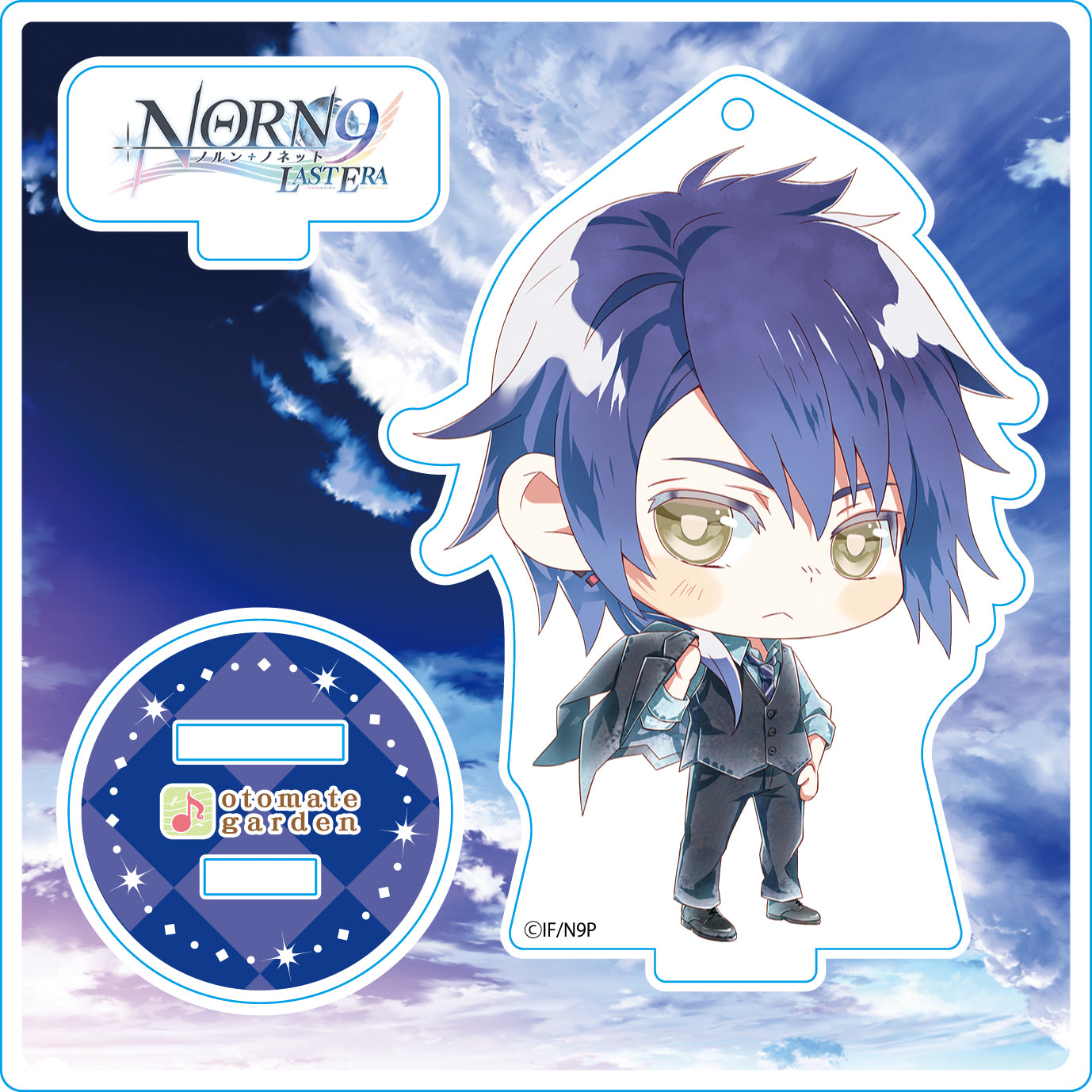 (Goods - Stand Pop) Otomate Garden 치비 캐릭터 아크릴 스탠드 2017_18 Norn9 슈쿠리 아키토