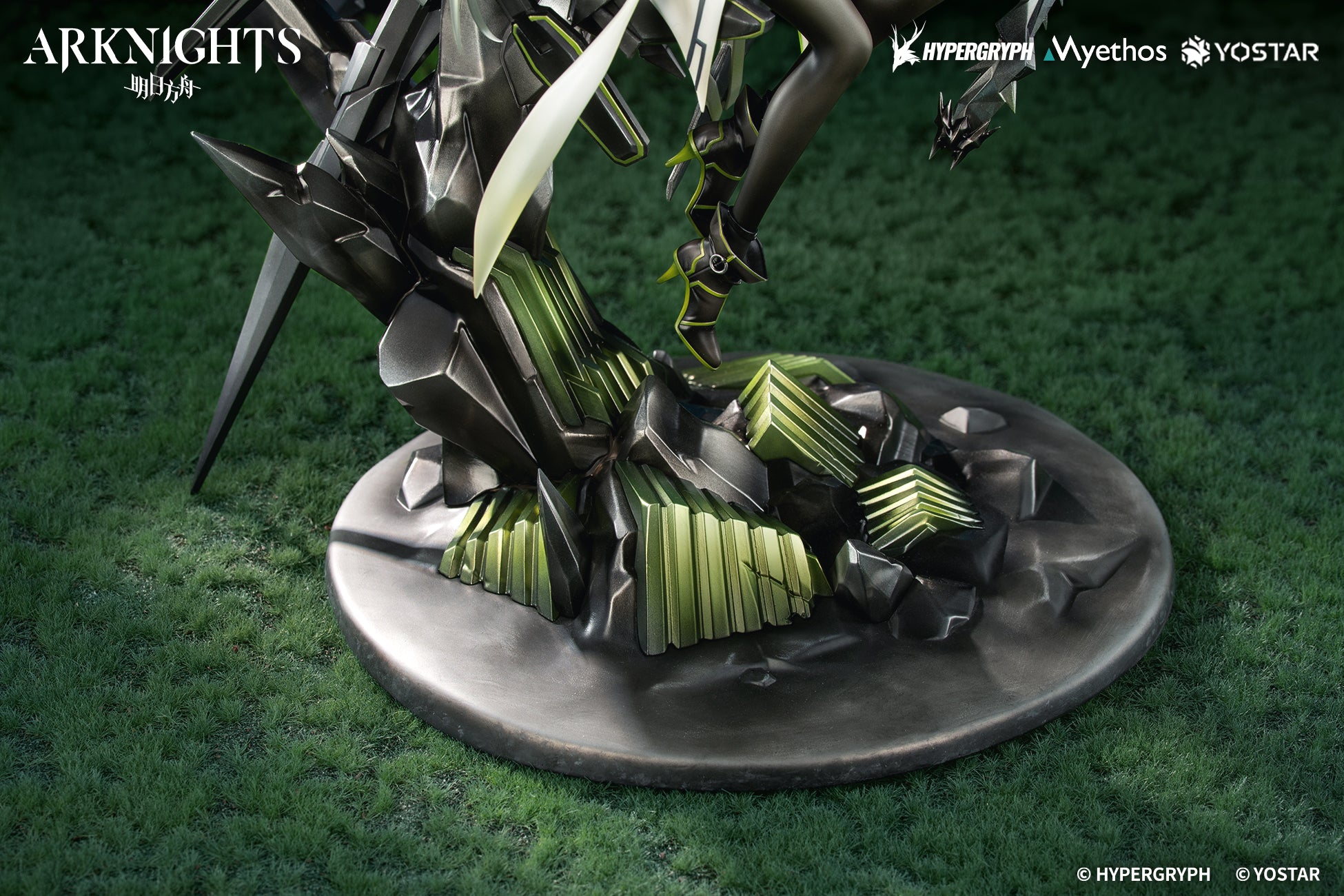 (미소녀 피규어) Arknights Kal'tsit·Esperanta 1/7 완성품 피규어 {특전: 아크릴 키 참} 상세 이미지 9