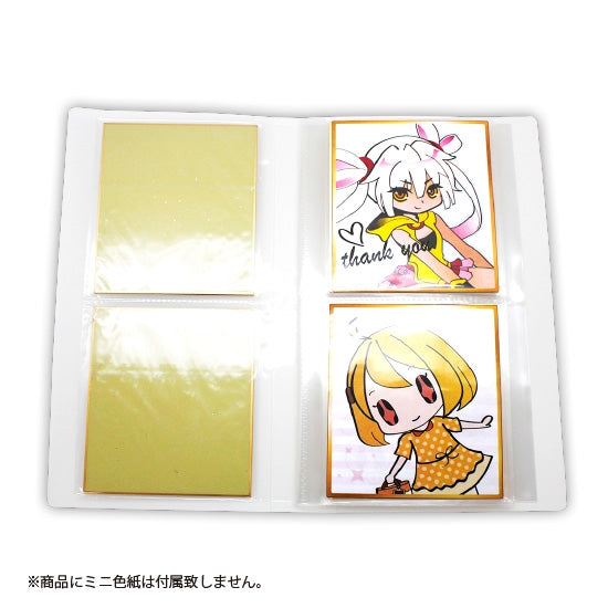 (Goods - Collection Storage) 논캐릭터 대용량 미니 아트 보드 보관 폴더 상세 이미지 4