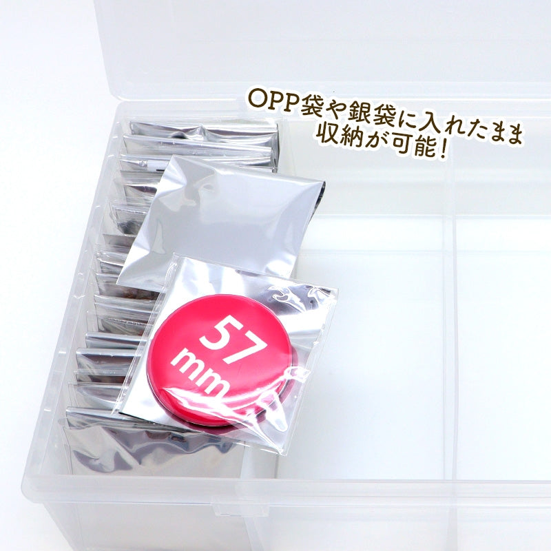 (Goods - Storage Box) 논캐릭터 57mm 배지 재고 보관 박스 상세 이미지 5