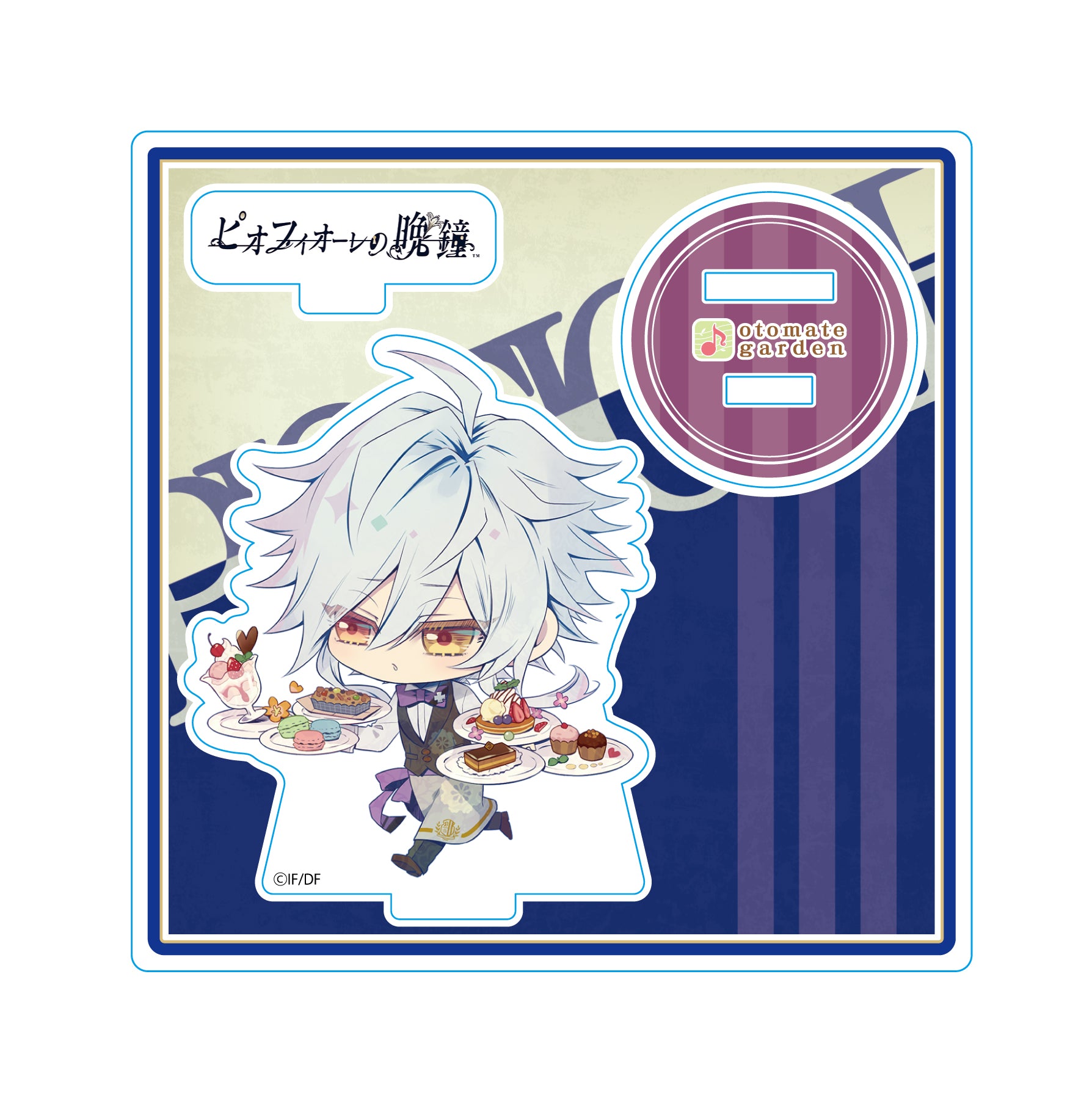(굿즈 - 스탠드 팝) Otomate Garden SD 캐릭터 아크릴 스탠드 _2019_149 피오피오레의 만종 올록