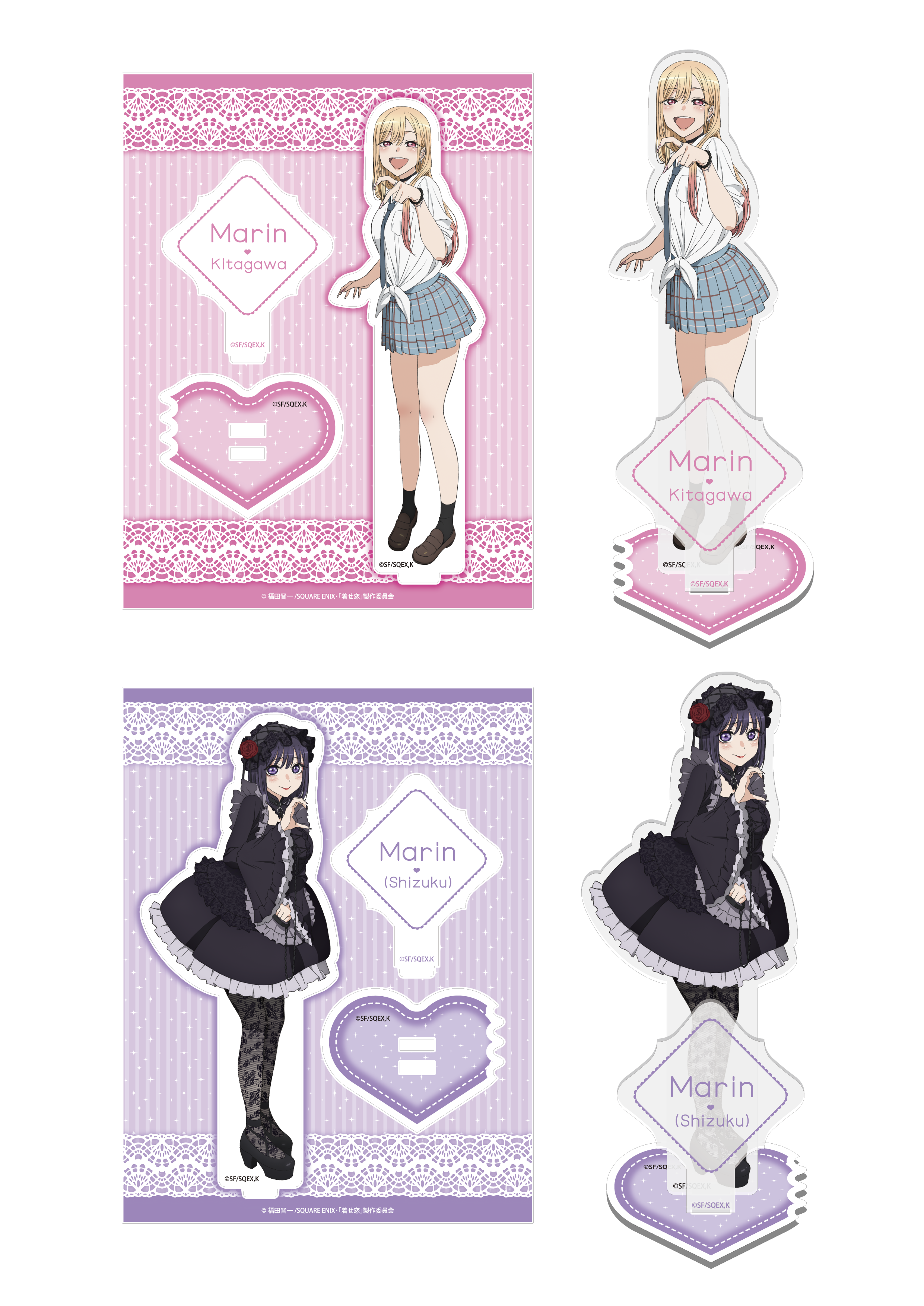 (굿즈 - 스탠드 팝) My Dress-Up Darling 아크릴 피규어 - Marin Kitagawa 상세 이미지 4