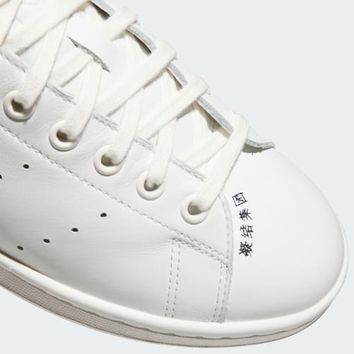 Clot Stan Smith by Edison Chen Shoes 상세 이미지 8