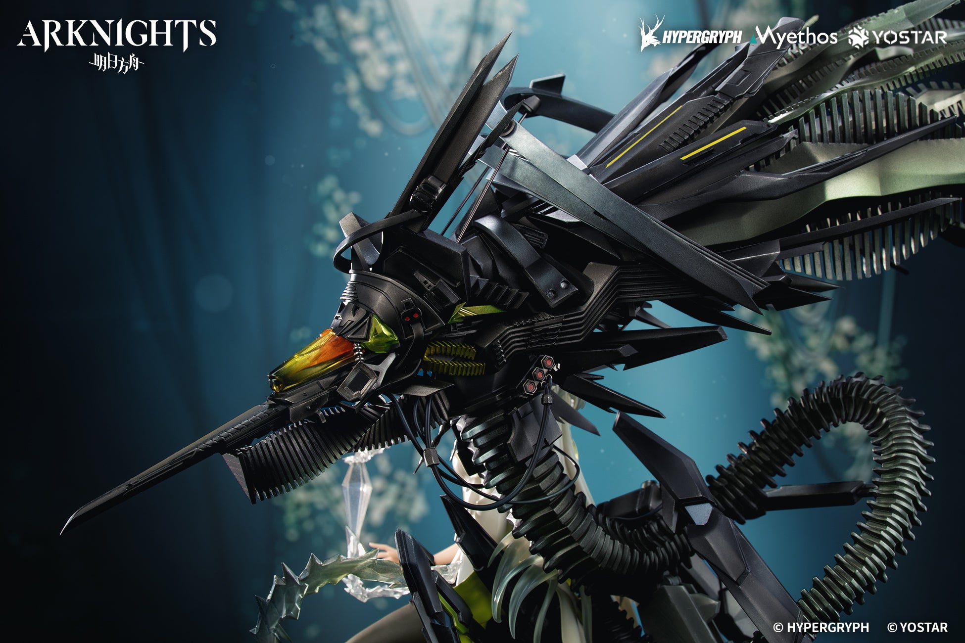 (미소녀 피규어) Arknights Kal'tsit·Esperanta 1/7 완성품 피규어 {특전: 아크릴 키 참} 상세 이미지 2