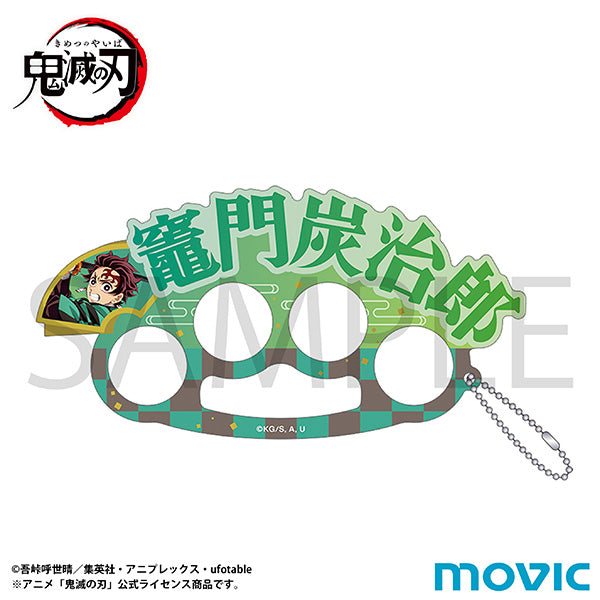 (Goods - Ring) 귀멸의 칼날 아크릴 링 4종 / 카마도 탄지로