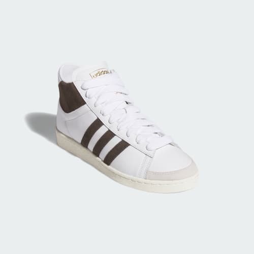 JABBAR HI Shoes 상세 이미지 6