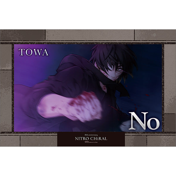 (굿즈 - 쿠션) NITRO CHiRAL 예스/노 쿠션 - Slow Damage 상세 이미지 2