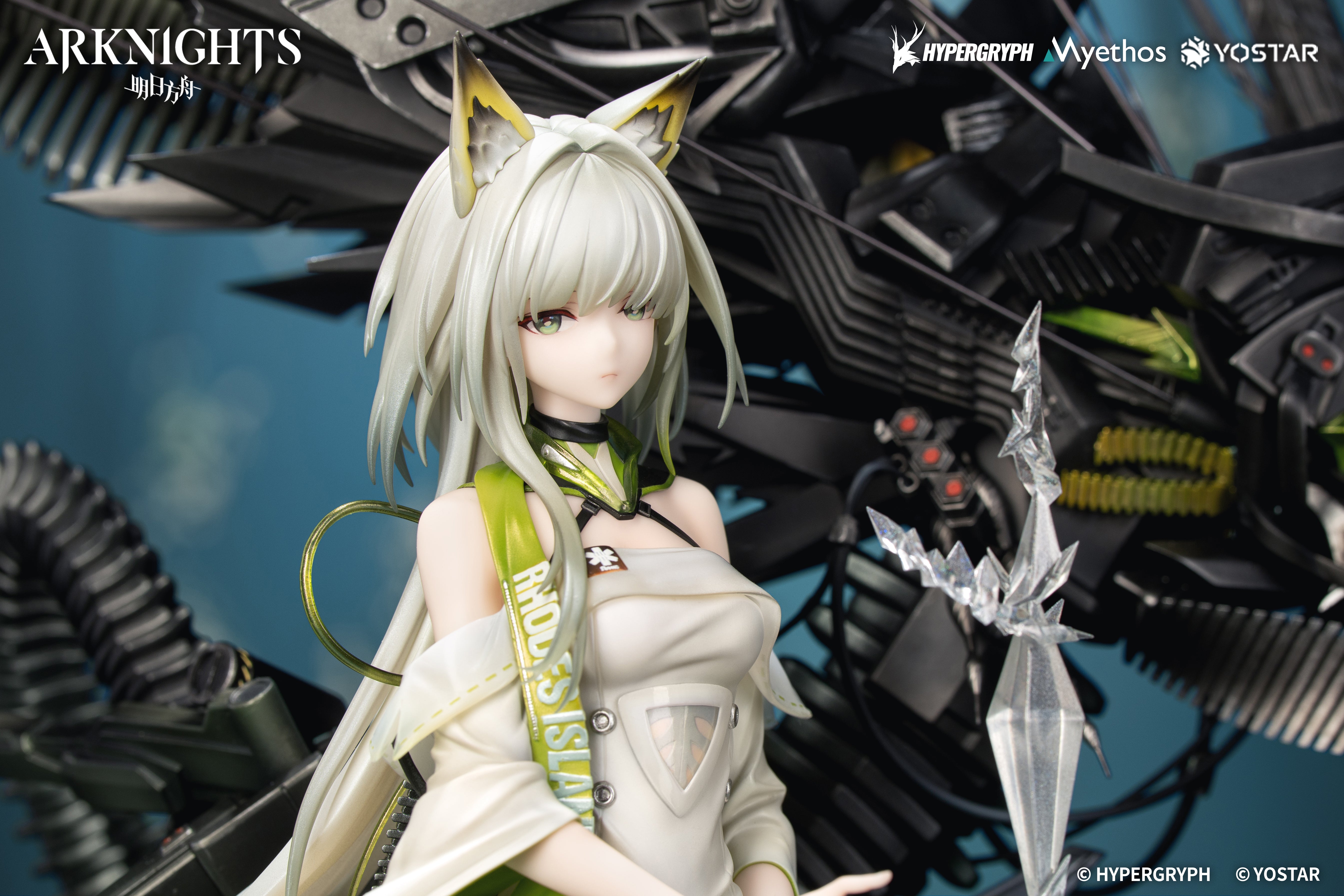 (미소녀 피규어) Arknights Kal'tsit·Esperanta 1/7 완성품 피규어 {특전: 아크릴 키 참}