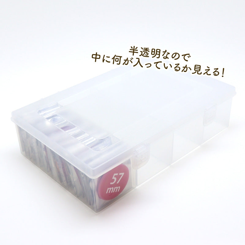 (Goods - Storage Box) 논캐릭터 57mm 배지 재고 보관 박스 상세 이미지 6