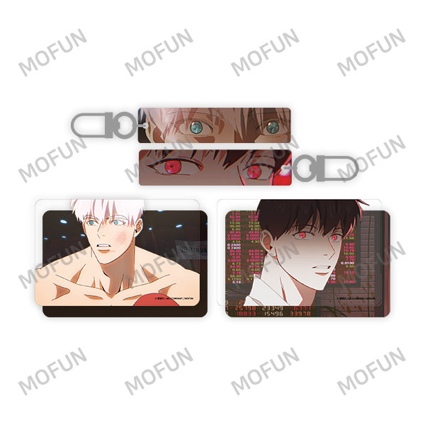 (굿즈 - 세트) MIGNON 새벽의 끝자락 세트