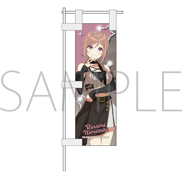 (Goods - Flag) 학원 iDOLM@STER 데스크 깃발 / 히메사키 리나미 ECLIPSE LIGHT