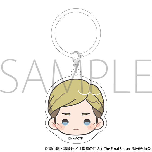 (Goods - Charm) 진격의 거인 우산 참 / 엘빈