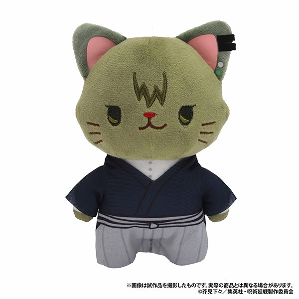 키체인 주술회전 Season 3 withCAT 아이마스크 봉제인형 키체인 / Naoya Zenin