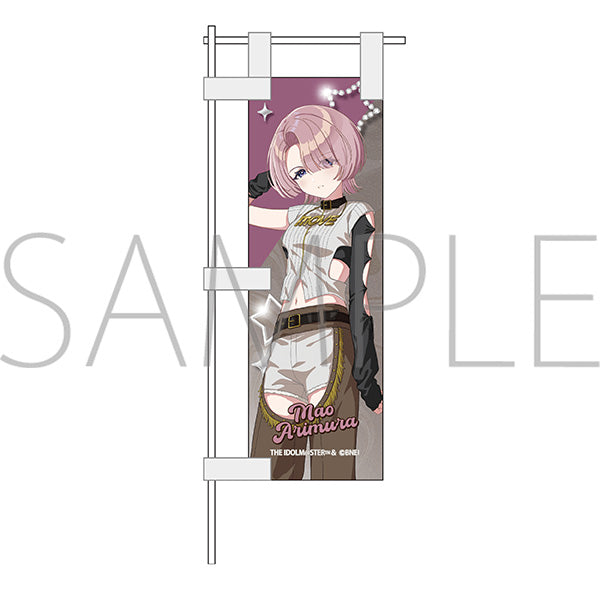 (Goods - Flag) 학원 iDOLM@STER 데스크 깃발 / 아리무라 마오 ECLIPSE LIGHT