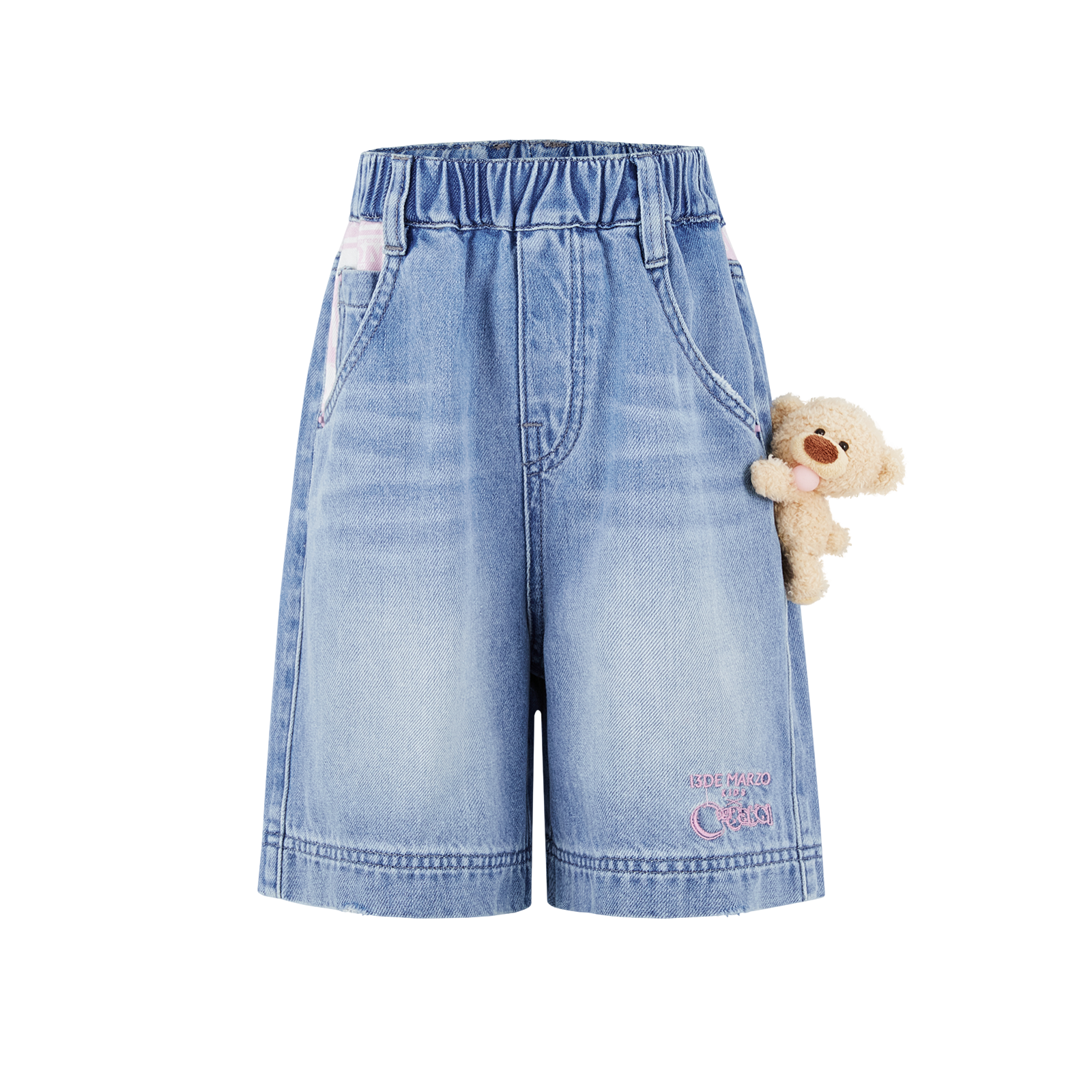 BabyBear 버블검 조츠 블루