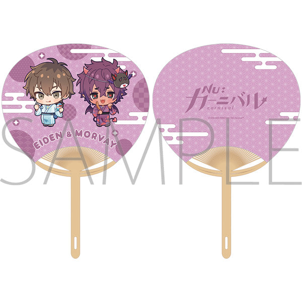 (굿즈 - 부채) NU: Carnival We Love Eiden! 우치와 부채 Eiden & Morvay