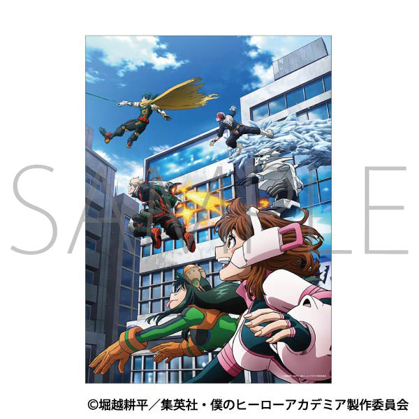 (상품 - 포스터) My Hero Academia 클리어 포스터