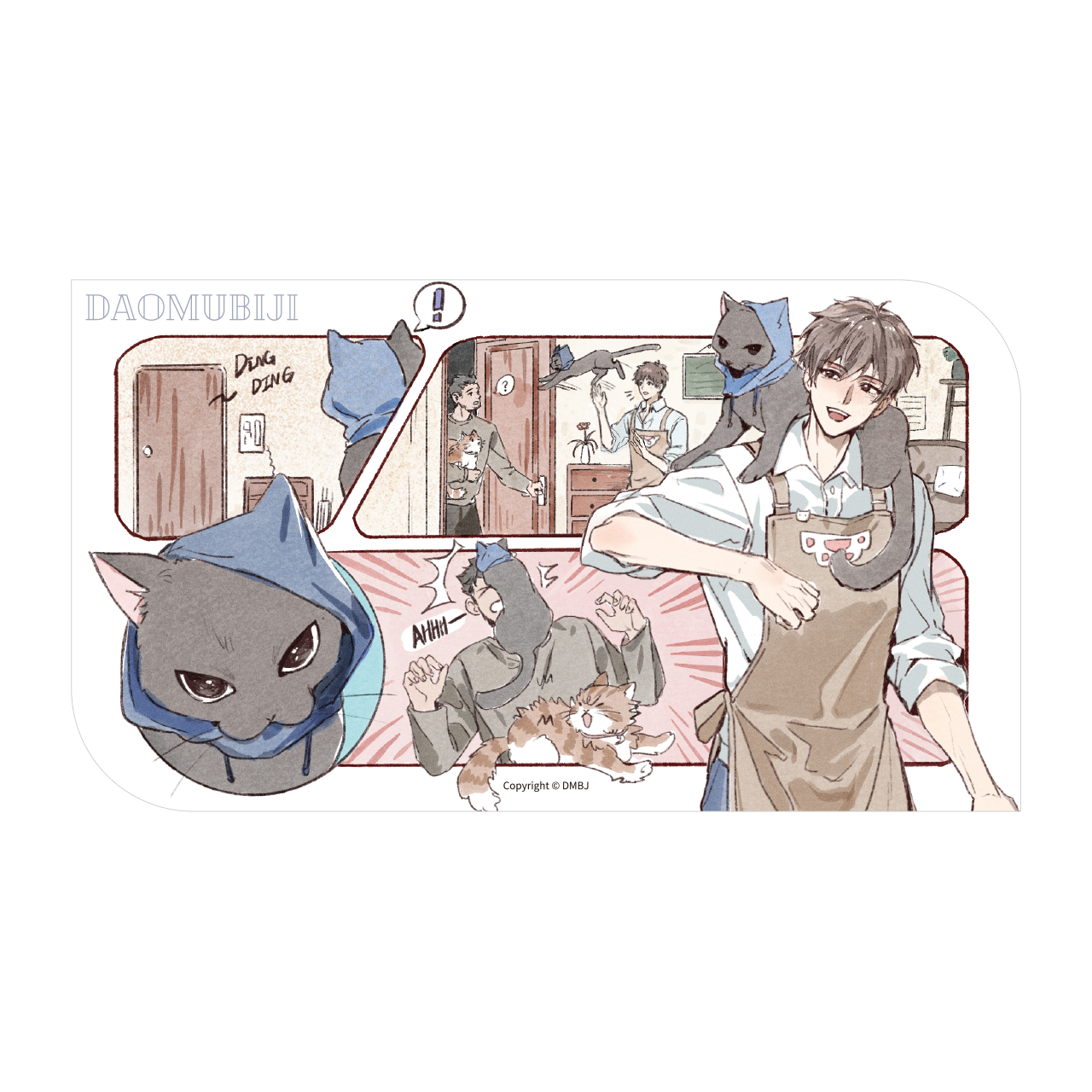 (굿즈 - 데스크 매트) 도묘필기 2026 설맞이 장치링-고양이 일상 시리즈 데스크 매트