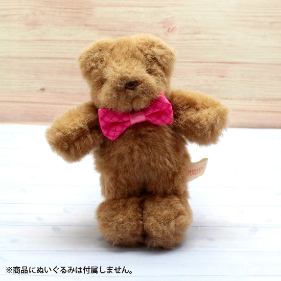 (Goods - Plush) 논캐릭터 오리지널 인형 사진 촬영용 서포트 쿠네쿠네군 상세 이미지 4