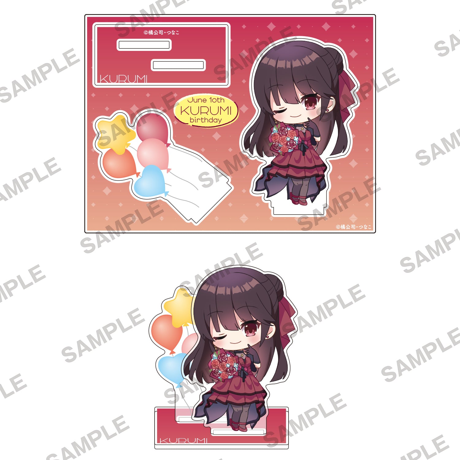 (상품 - 아크릴 스탠드) Date A Live 쿠루미 버스데이 2025 미니 캐릭터 아크릴 피규어