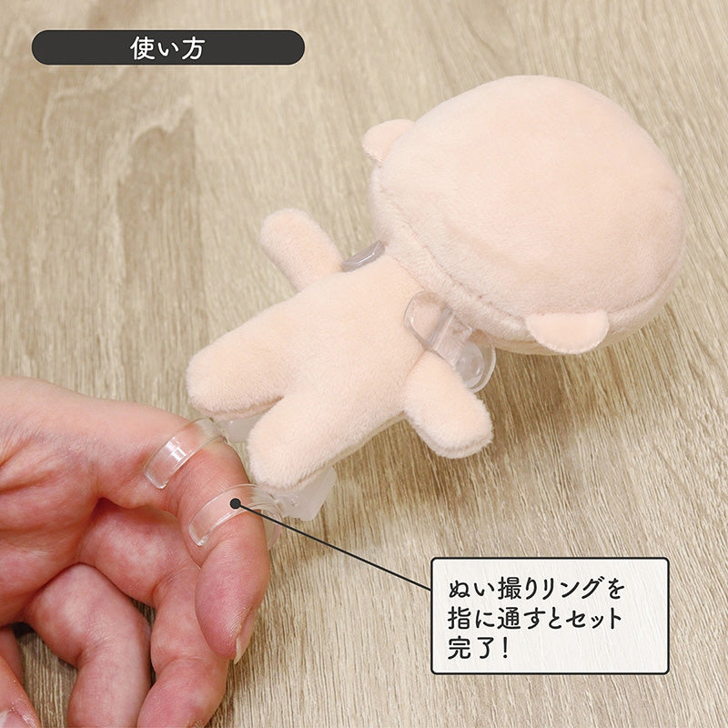 (Goods - Stand Pop) 논캐릭터 인형 사진 촬영 보조 링 상세 이미지 8