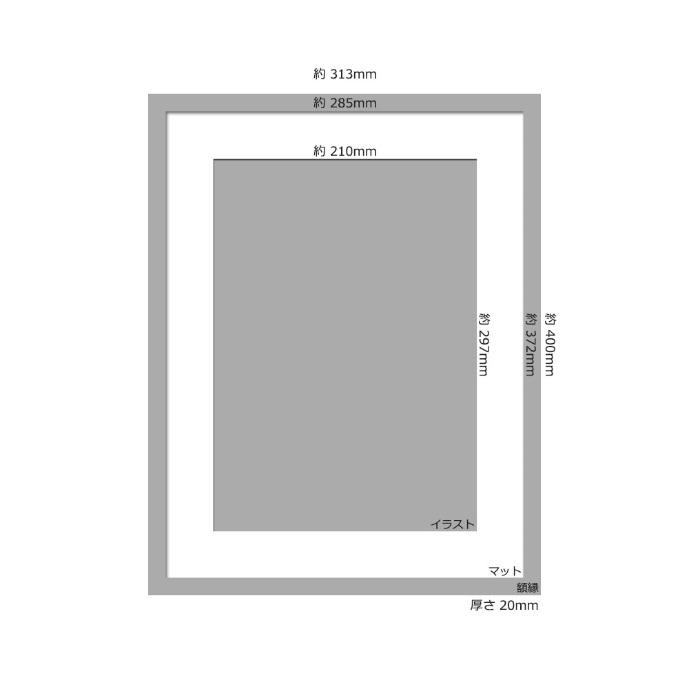 고해상도 프린트 보이즈 갤러리 Uriurita Chara-fine 쓰레기장 A4 사이즈(작가 친필 사인 포함) 상세 이미지 6